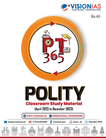 Polity - Vision IAS PT 365 2024 - [B/W PRINTOUT]