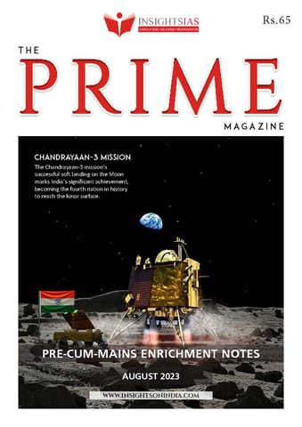 August 2023 - PRIME Magazine Insights on India - [B/W PRINTOUT]