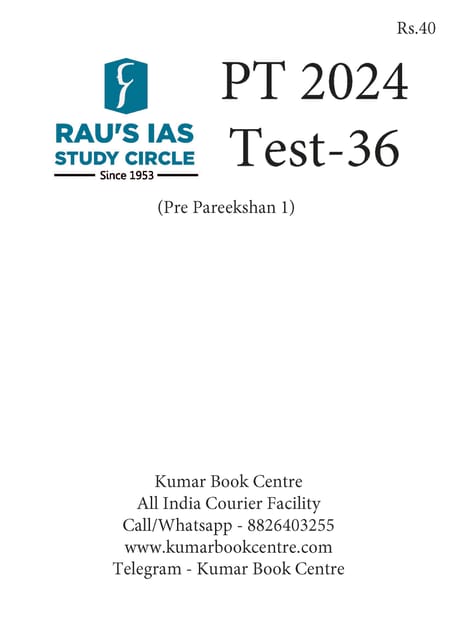 (Set) Rau's IAS PT Test Series 2024 - Test 36 to 40 - [B/W PRINTOUT]