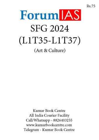 (Set) Forum IAS SFG Test 2024 - Level 1 Test 35 to 37 (Art & Culture) - [B/W PRINTOUT]