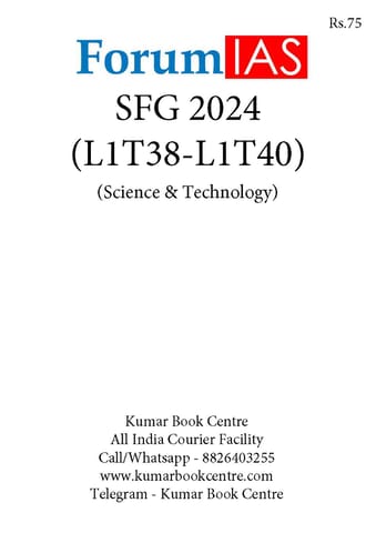 (Set) Forum IAS SFG Test 2024 - Level 1 Test 38 to 40 (Science & Technology) - [B/W PRINTOUT]