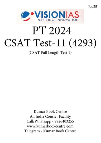(Set) Vision IAS PT Test Series 2024 - CSAT Test 11 (4293) to 15 (4297) - [B/W PRINTOUT]