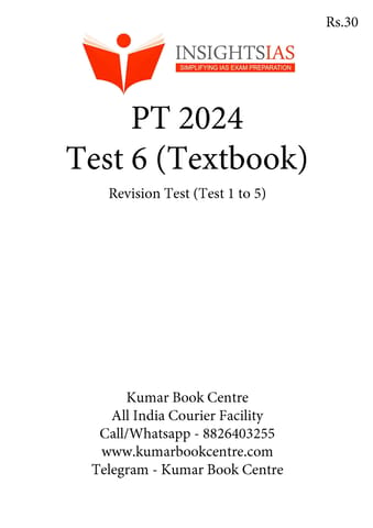 (Set) Insights on India PT Test Series 2024 - Test 6 to 10 (Textbook Based) - [B/W PRINTOUT]