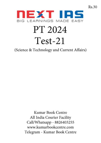 (Set) Next IAS PT Test Series 2024 - Test 21 to 25 - [B/W PRINTOUT]