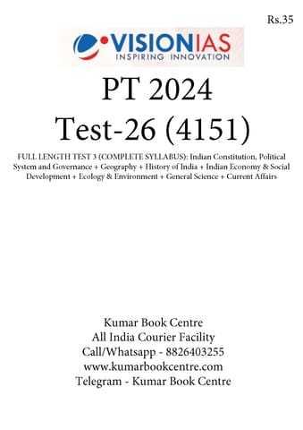 (Set) Vision IAS PT Test Series 2024 - Test 26 (4151) to 30 (4155) - [B/W PRINTOUT]