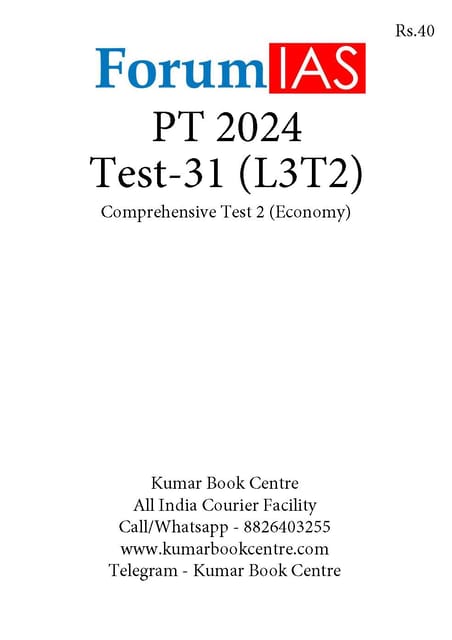 (Set) Forum IAS PT Test Series 2024 - Test 31 to 35 - [B/W PRINTOUT]