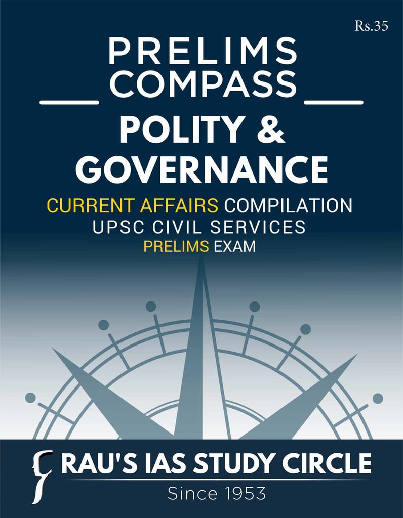 Polity & Governance Rau's IAS Prelims Compass 2024 [B/W PRINTOUT]