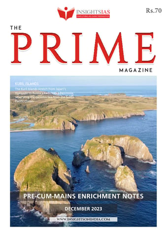 December 2023 - PRIME Magazine Insights on India - [B/W PRINTOUT]