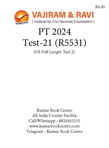 (Set) Vajiram & Ravi PT Test Series 2024 - Test 21 to 25 - [B/W PRINTOUT]
