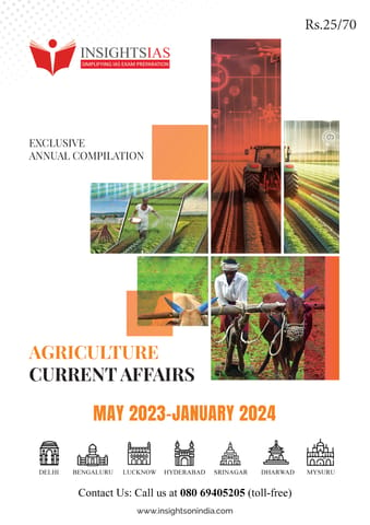 Agriculture - Insights on India PT Exclusive 2024 - [B/W PRINTOUT]