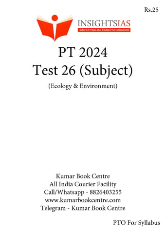 (Set) Insights on India PT Test Series 2024 - Test 26 to 30 (Subject Wise) - [B/W PRINTOUT]