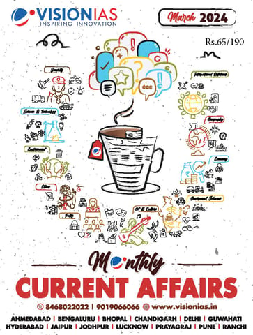 March 2024 - Vision IAS Monthly Current Affairs - [B/W PRINTOUT]