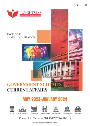 Government Schemes - Insights on India PT Exclusive 2024 - [B/W PRINTOUT]