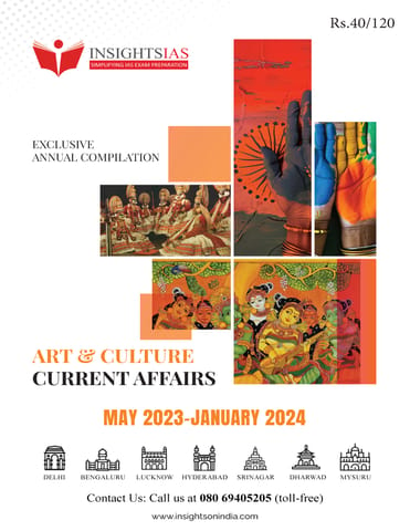 Art & Culture - Insights on India PT Exclusive 2024 - [B/W PRINTOUT]