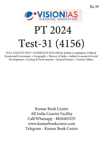 (Set) Vision IAS PT Test Series 2024 - Test 31 (4156) to 35 (4160) - [B/W PRINTOUT]
