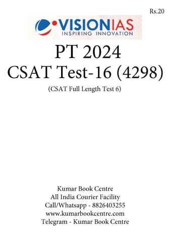 (Set) Vision IAS PT Test Series 2024 - CSAT Test 16 (4298) to 20 (4302) - [B/W PRINTOUT]