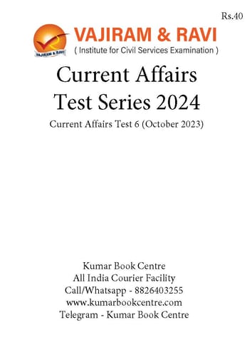 (Set) Vajiram & Ravi PT Current Affairs Test Series 2024 - Test 6 to 10 - [B/W PRINTOUT]