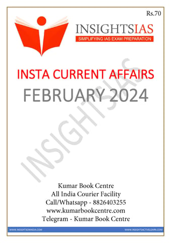 February 2024 - Insights on India Monthly Current Affairs - [B/W PRINTOUT]