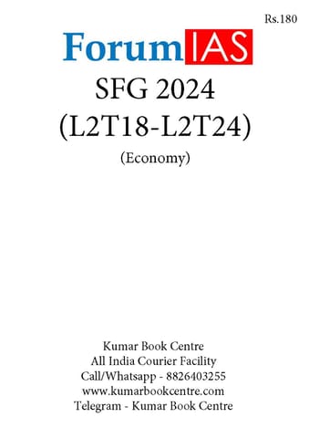 (Set) Forum IAS SFG Test 2024 - Level 2 Test 18 to 24 (Economy) - [B/W PRINTOUT]