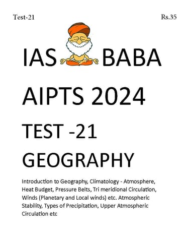 (Set) IAS Baba PT Test Series 2024 - PT Test 21 to 25 - [B/W PRINTOUT]
