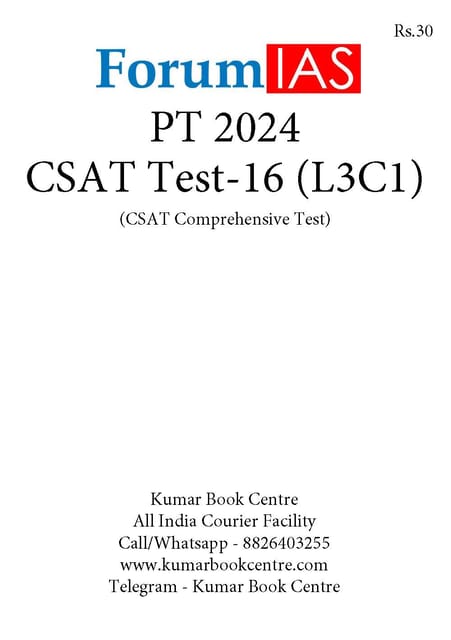 (Set) Forum IAS PT Test Series 2024 - CSAT Test 16 to 20 - [B/W PRINTOUT]