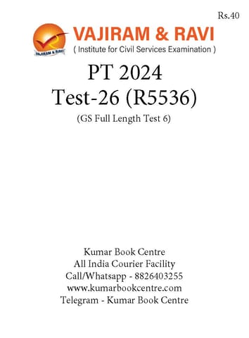 (Set) Vajiram & Ravi PT Test Series 2024 - Test 26 to 30 - [B/W PRINTOUT]