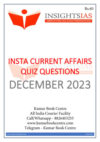 December 2023 - Insights on India Current Affairs Daily Quiz - [B/W PRINTOUT]