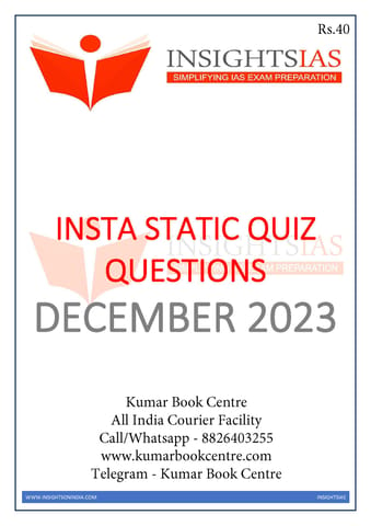 December 2023 - Insights on India Static Quiz - [B/W PRINTOUT]