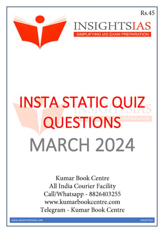 March 2024 - Insights on India Static Quiz - [B/W PRINTOUT]
