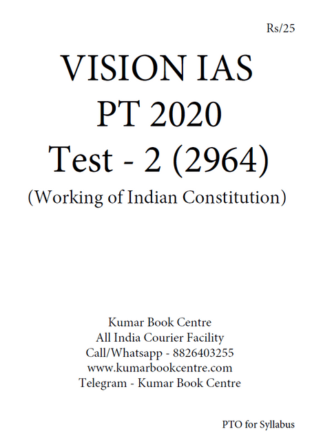 Vision IAS PT Test Series 2020 with Solution - Test 2 (2964) - [PRINTED]