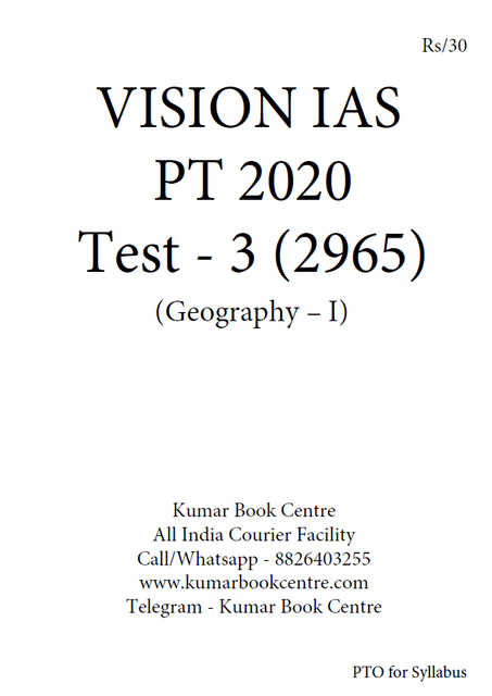 Vision IAS PT Test Series 2020 with Solution - Test 3 (2965) - [PRINTED]