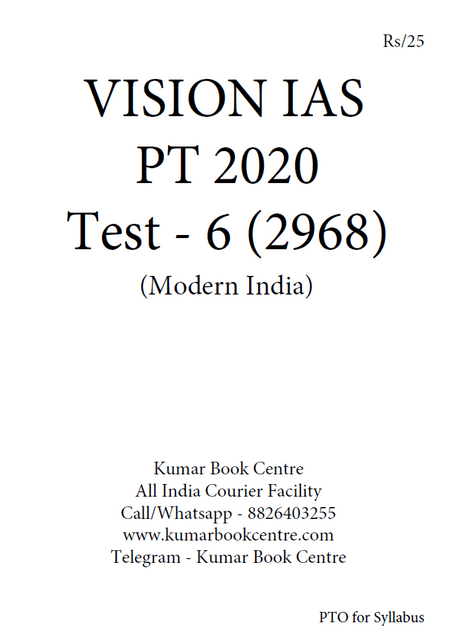 Vision IAS PT Test Series 2020 with Solution - Test 6 (2968) - [PRINTED]