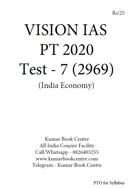 Vision IAS PT Test Series 2020 with Solution - Test 7 (2969) - [PRINTED]