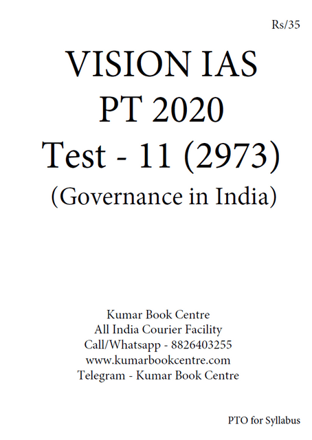 (Set) Vision IAS PT Test Series 2020 with Solution - Test 11 (2973) to 15 (2977) - [PRINTED]