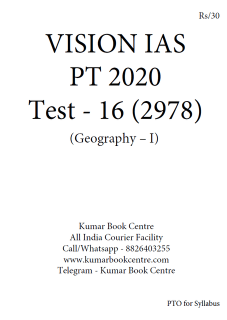 (Set) Vision IAS PT Test Series 2020 with Solution - Test 16 (2978) to 20 (2982) - [PRINTED]