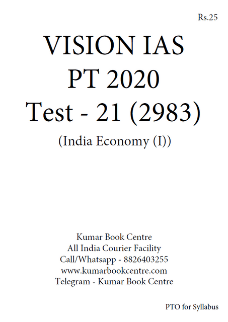 Vision IAS PT Test Series 2020 with Solution - Test 21 (2983) - [PRINTED]