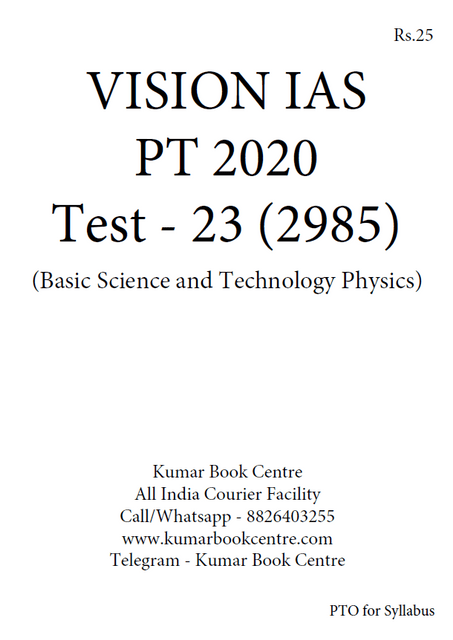 Vision IAS PT Test Series 2020 with Solution - Test 23 (2985) - [PRINTED]