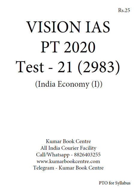 (Set) Vision IAS PT Test Series 2020 with Solution - Test 21 (2983) to Test 25 (2987)- [PRINTED]