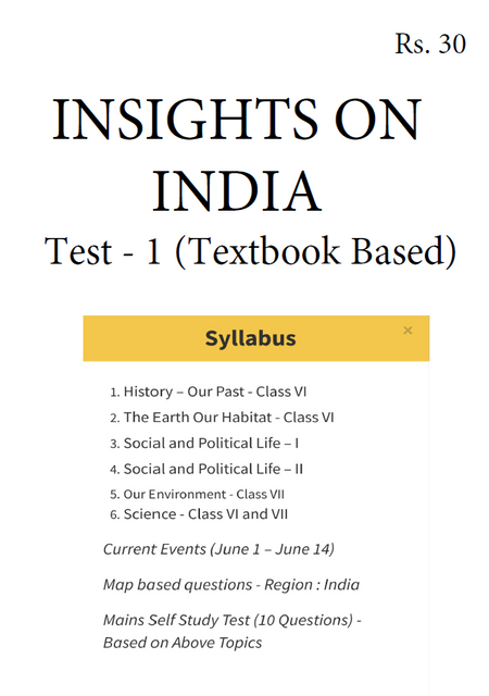 (Set) Insights on India PT Test Series 2020 with Solution - Test 1 to 5 (Textbook Based) - [PRINTED]