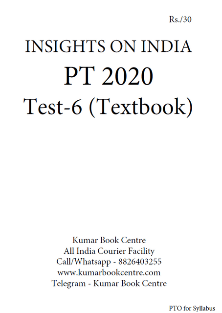 (Set) Insights on India PT Test Series 2020 with Solution - Test 6 to 10 (Textbook Based) - [PRINTED]