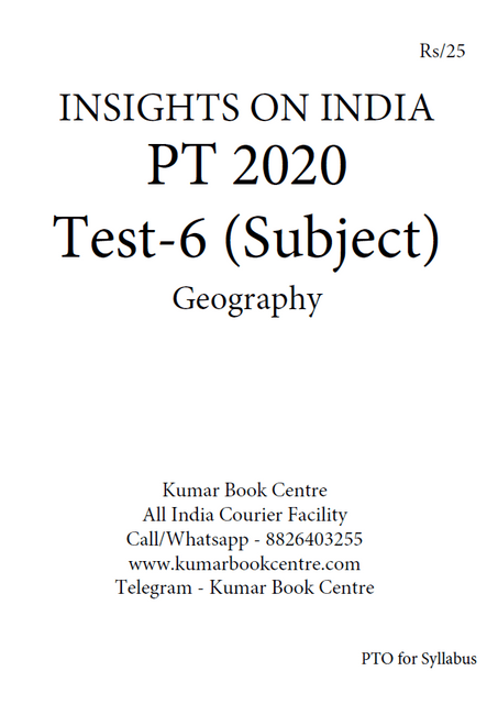 (Set) Insights on India PT Test Series 2020 with Solution - Test 6 to 10 (Subject Wise) - [PRINTED]