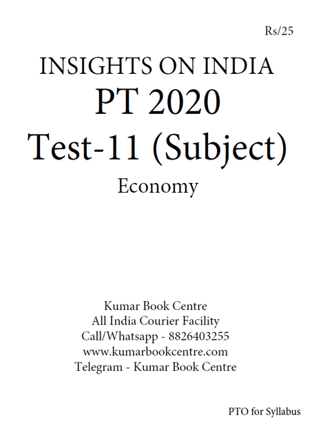 Insights on India PT Test Series 2020 with Solution - Test 11 (Subject Wise) - [PRINTED]