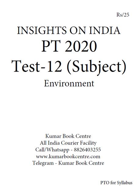 Insights on India PT Test Series 2020 with Solution - Test 12 (Subject Wise) - [PRINTED]
