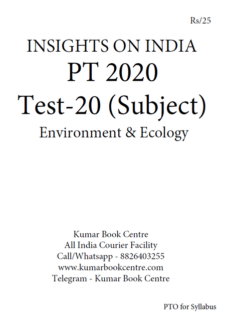 Insights on India PT Test Series 2020 with Solution - Test 20 (Subject Wise) - [PRINTED]
