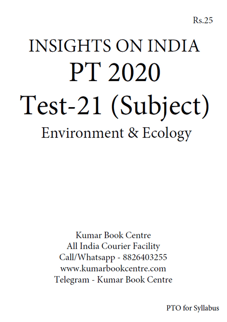 (Set) Insights on India PT Test Series 2020 with Solution - Test 21 to 25 (Subject Wise) - [PRINTED]
