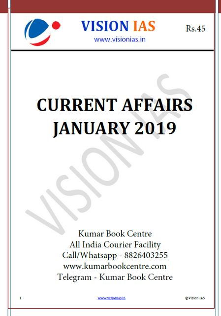 Vision IAS Monthly Current Affairs - January 2019 - [PRINTED]