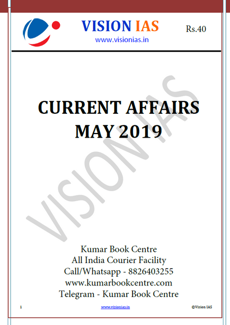 Vision IAS Monthly Current Affairs - May 2019 - [PRINTED]