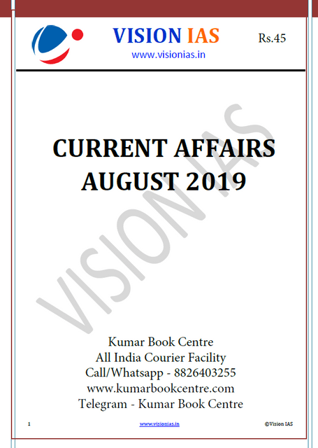 Vision IAS Monthly Current Affairs - August 2019 - [PRINTED]