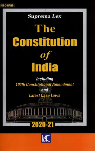 Suprema Lex The Constitution of India - KBC Nano