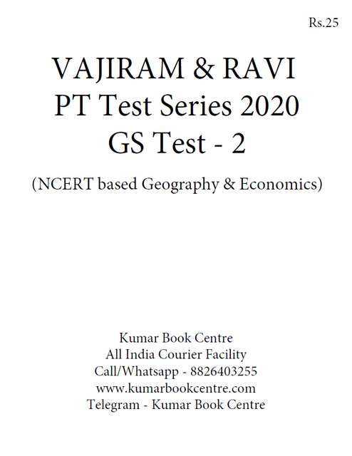 Vajiram & Ravi PT Test Series 2020 - Test 2 - [PRINTED]